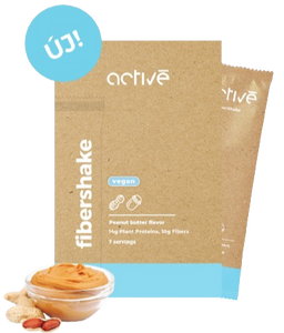 activé FiberShake vegan - 7 adag - peanut butter